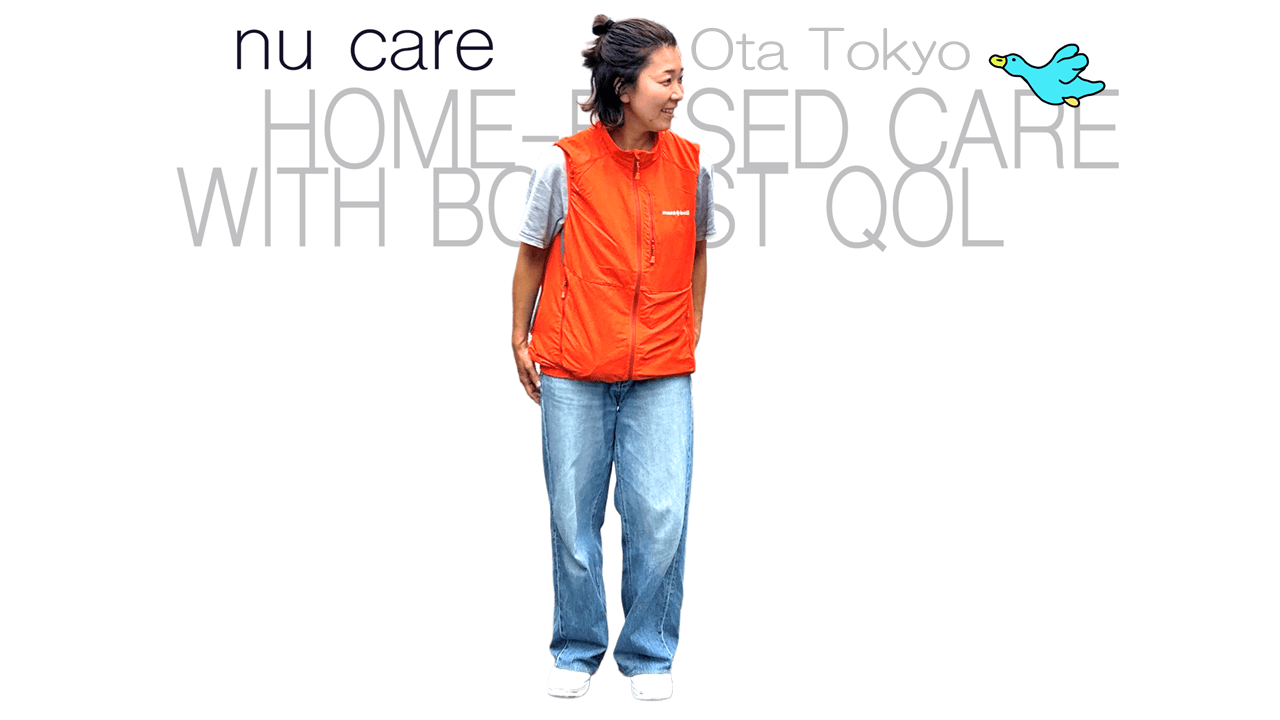 画像0