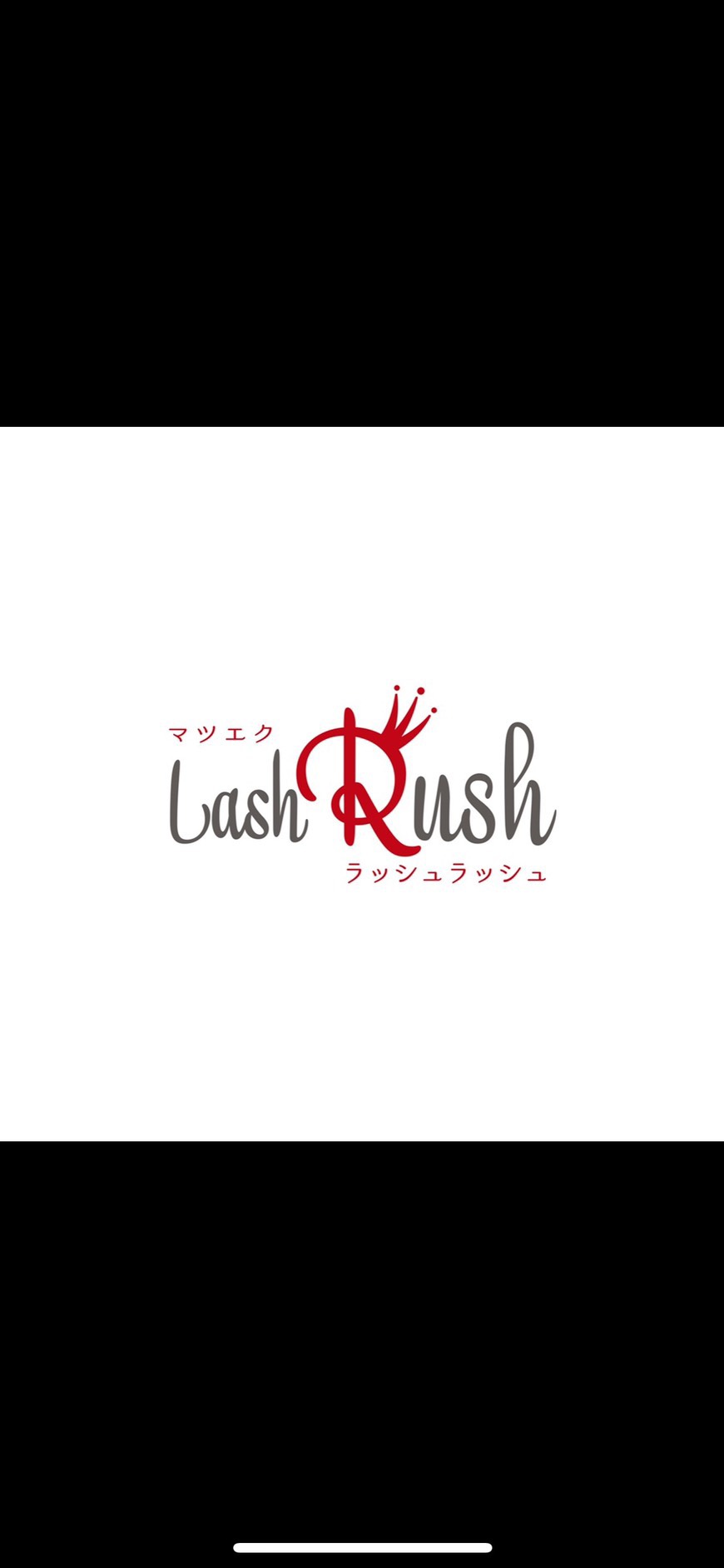 その他サービス業スタッフの求人詳細 山梨県 トゥルートラストdiva大里店 理美容 エステ ネイル まつげ エクステ 採用係長