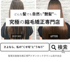 合同会社トゥルートラストDIVA