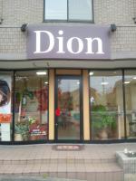 美容室Dion