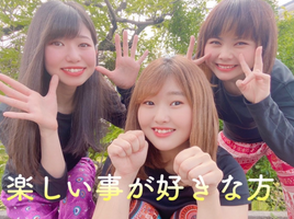 合同会社カメレオン
