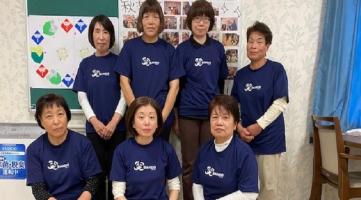 合同会社ばんどう