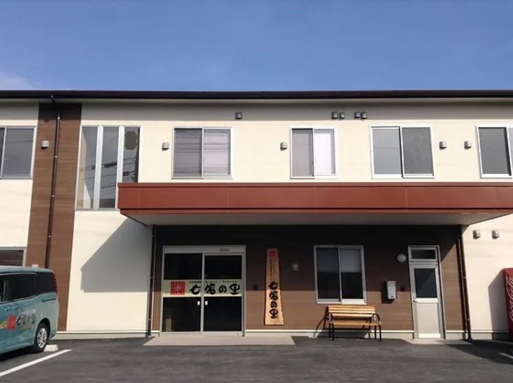 有限会社　かいご屋