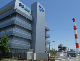 日本酢ビ・ポバール株式会社