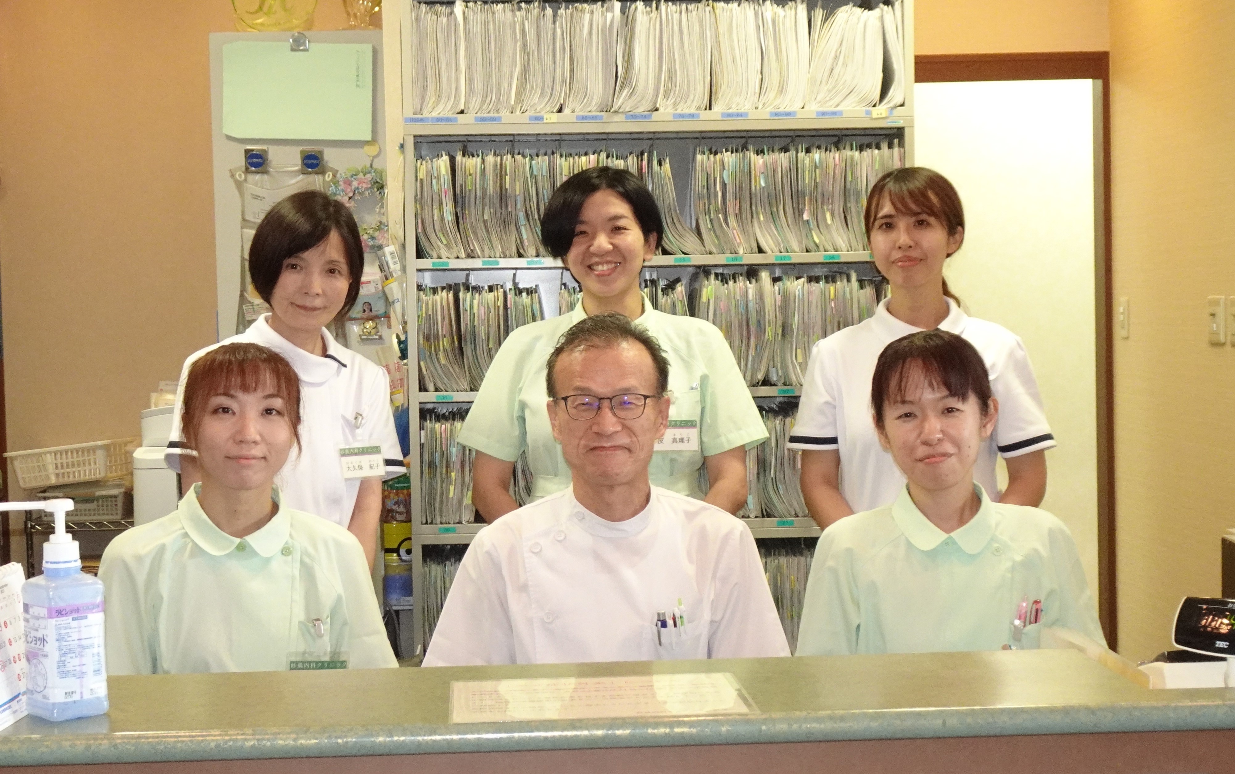 医療法人社団馨仁会