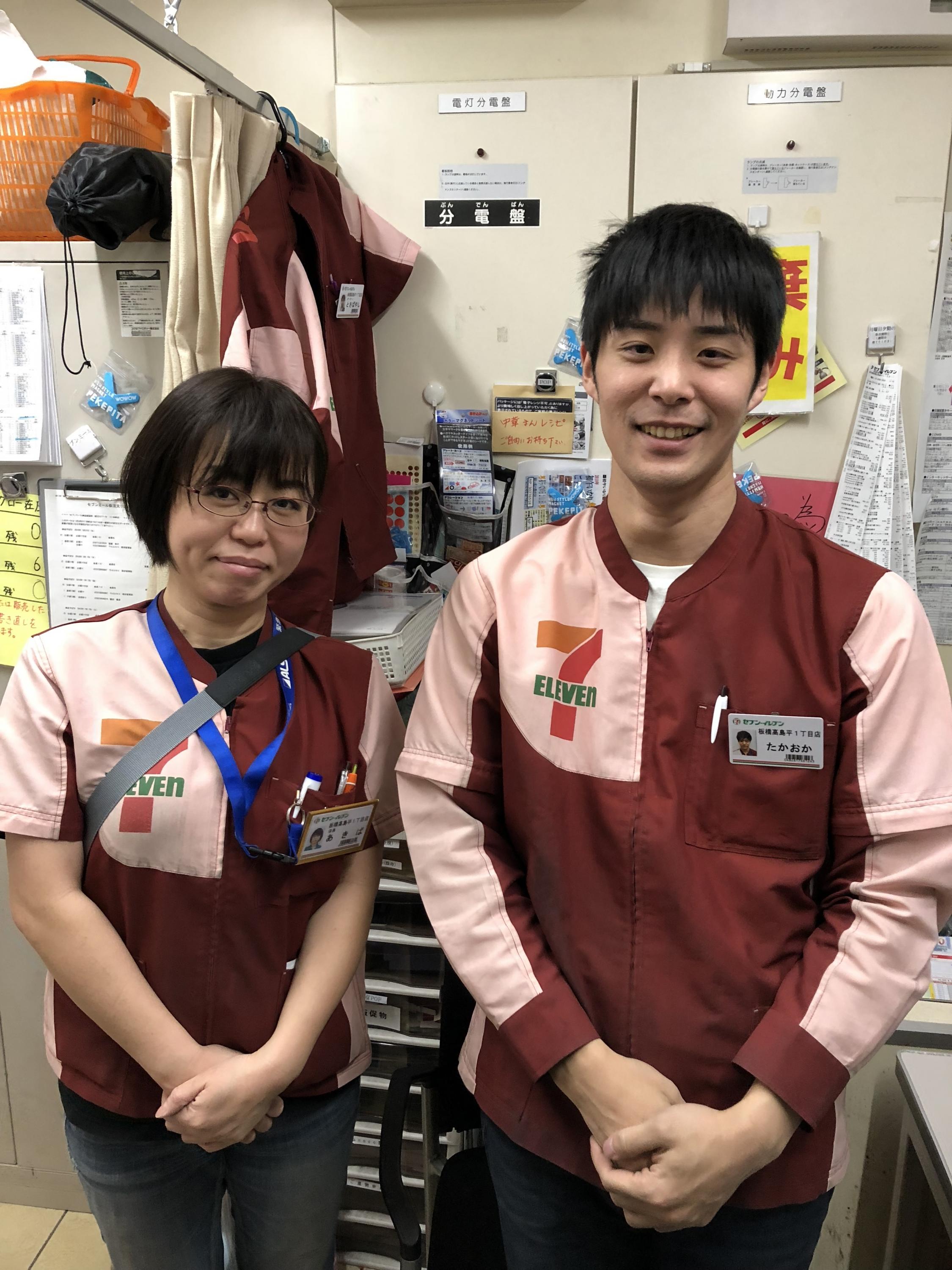 セブンイレブンスタッフ募集 | [東京都][小売][コンビニエンスストア