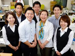 株式会社藤崎興産