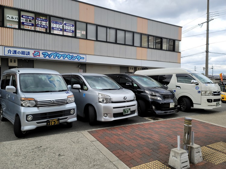 合同会社リバース　　　