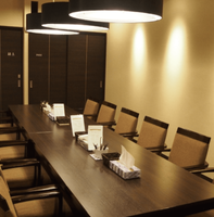 株式会社NEXT INNOVATION