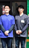 千鳥町鍼灸整骨院