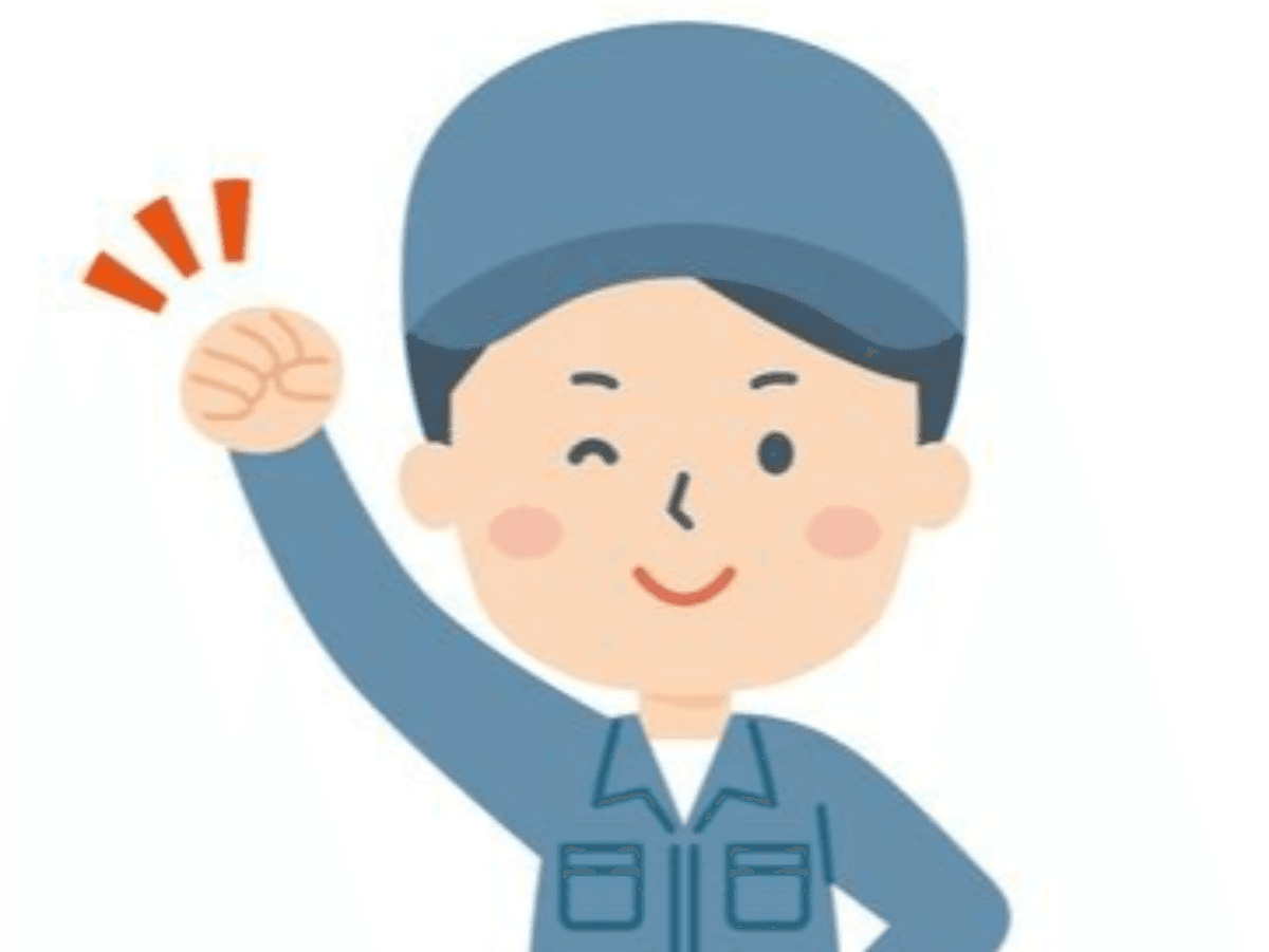 プラスチック製品の組立て補助スタッフ | [群馬県][工場/製造][自動車関連・機械・電機] | 株式会社オーエスアイの採用サイトです