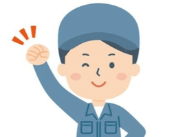 株式会社オーエスアイ