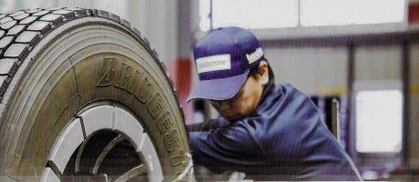 有限会社鳥山タイヤ商会