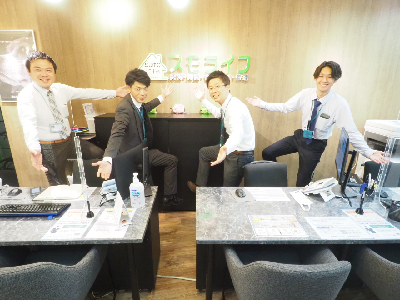 株式会社i.c.GROW