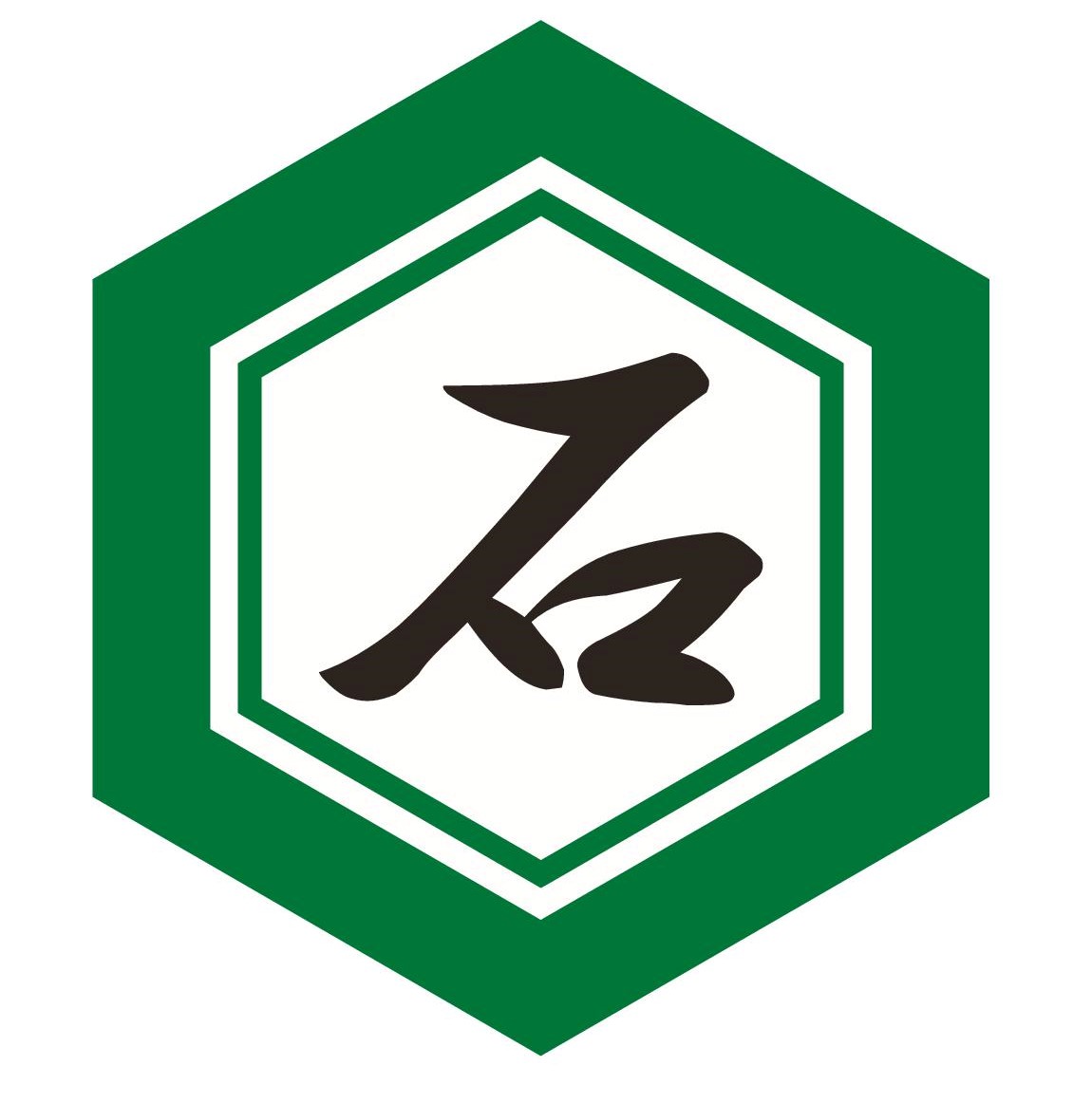 有限会社　石亀工務店