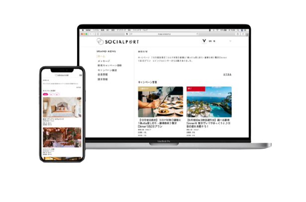 SOCIALPORT株式会社