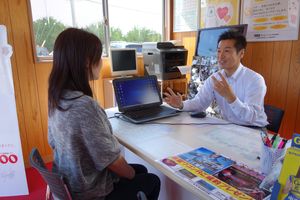 (有)名古屋解体
