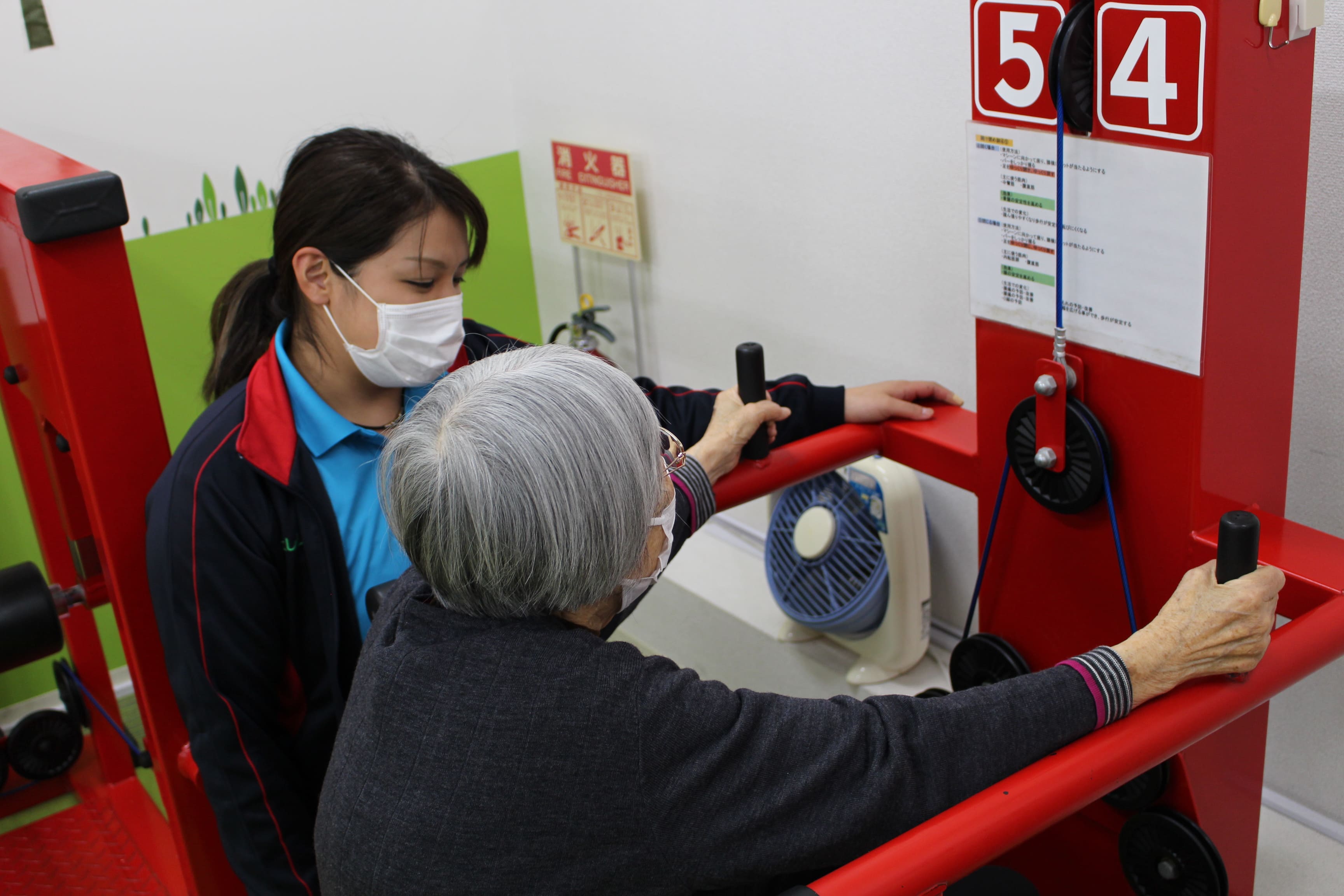 機能訓練指導員（柔道整復師）の求人詳細[兵庫県] よしリハビリデイサービス [医療][鍼灸整骨院]【採用係長】
