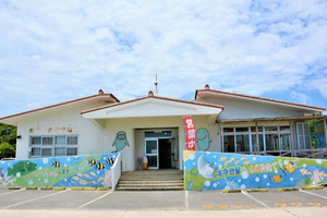 西表島交通　株式会社