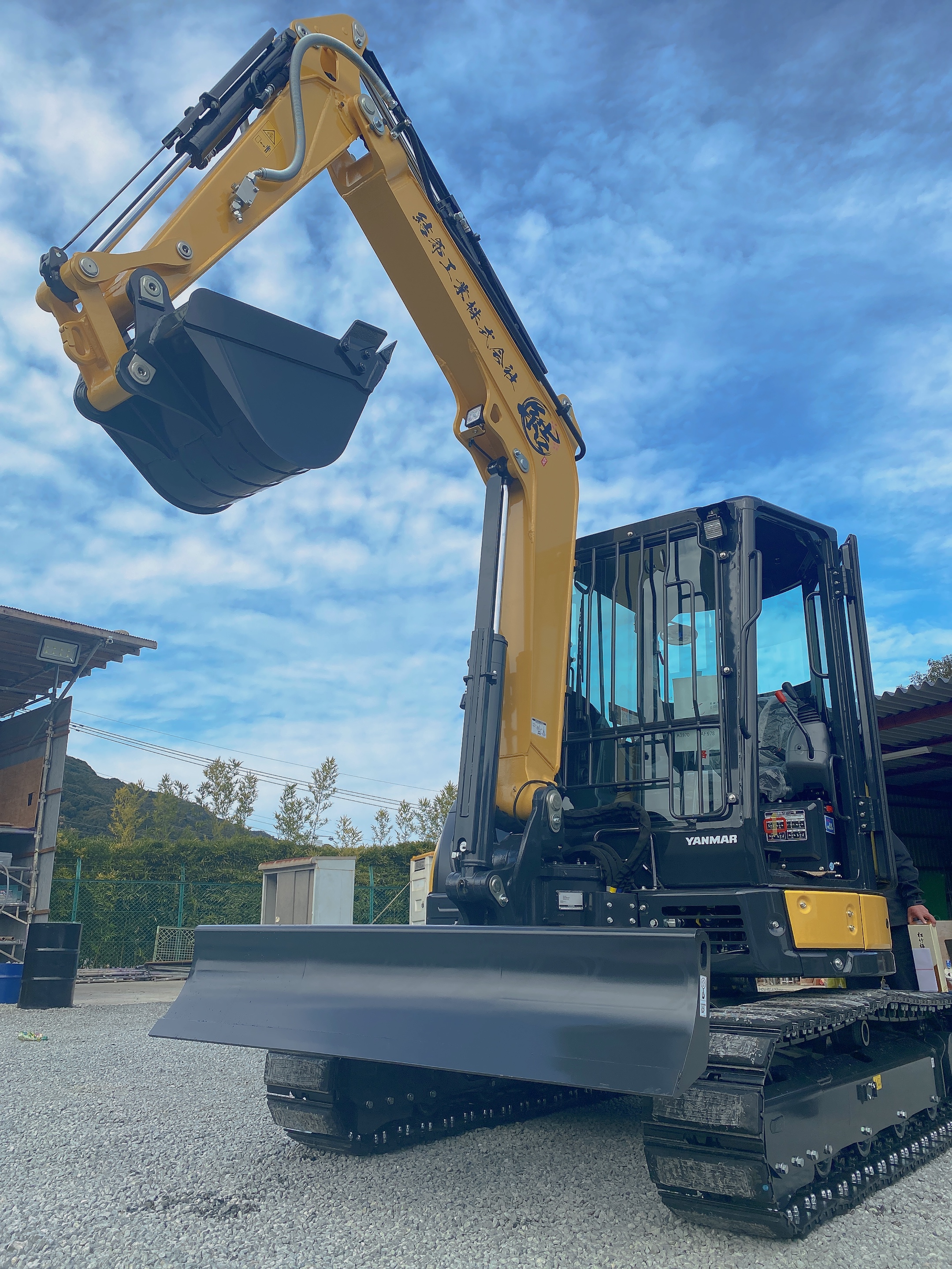 結希工業（株）