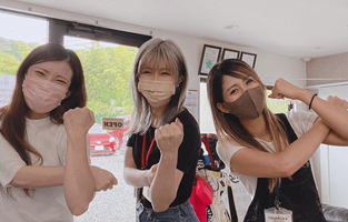 結希工業（株）