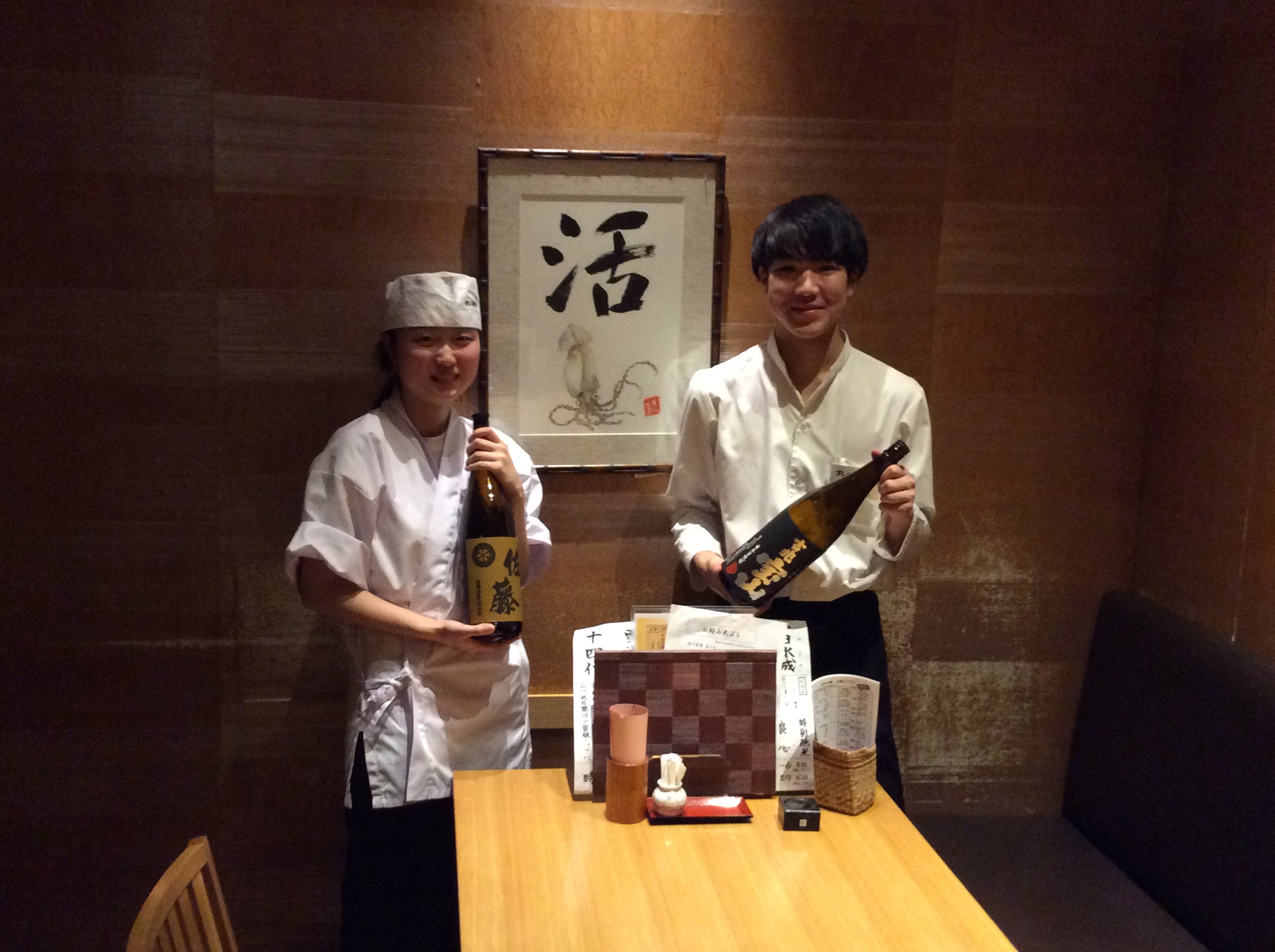 寿司屋 回転寿司 スタッフの求人詳細 宮城県 すし波奈仙台パルコ 採用係長