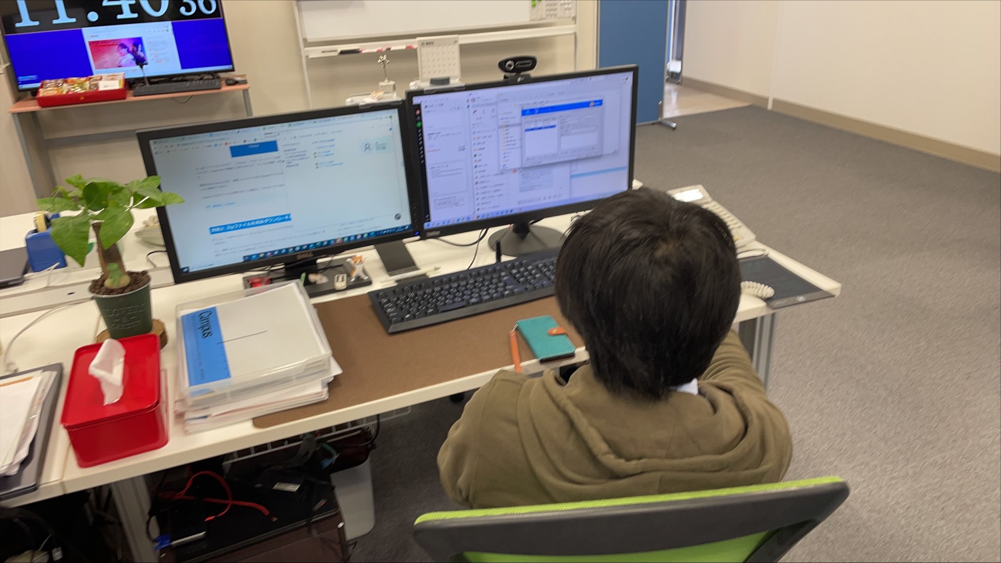 日本カーネット株式会社