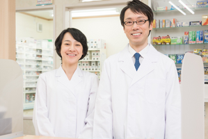 有限会社こすもす