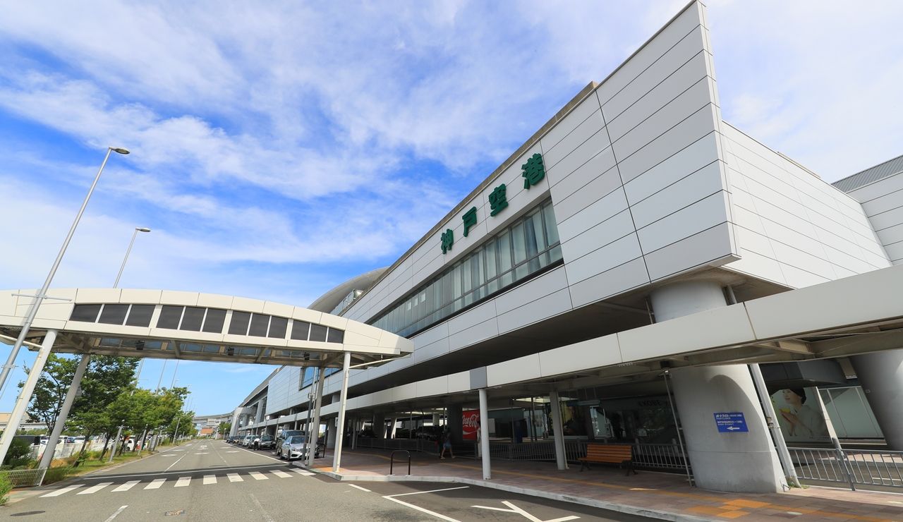 株式会社創縁舎