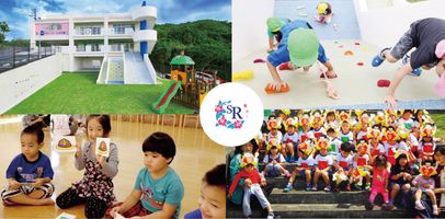 社会福祉法人 咲心ラポール福祉会