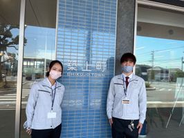 株式会社クリデン