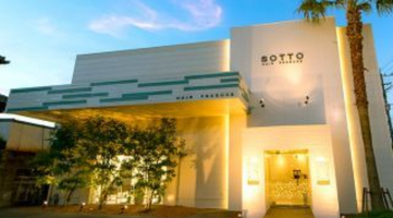 有限会社Sプロデュース