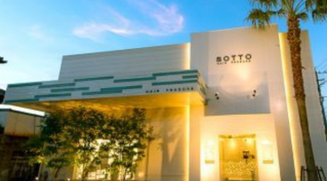 有限会社Sプロデュース