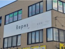 有限会社アフェクト