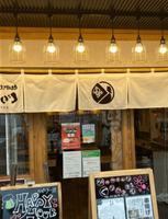 有限会社プログレス