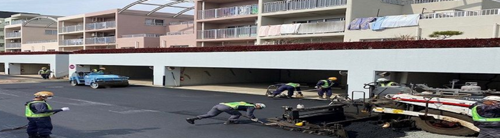 有限会社 マルケン