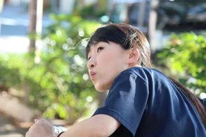 株式会社溝畑