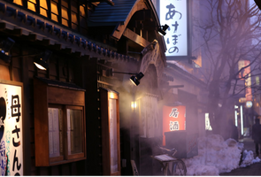 株式会社　いとう