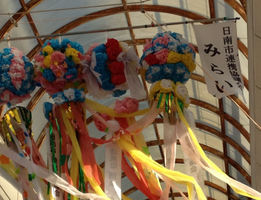 合同会社みらい