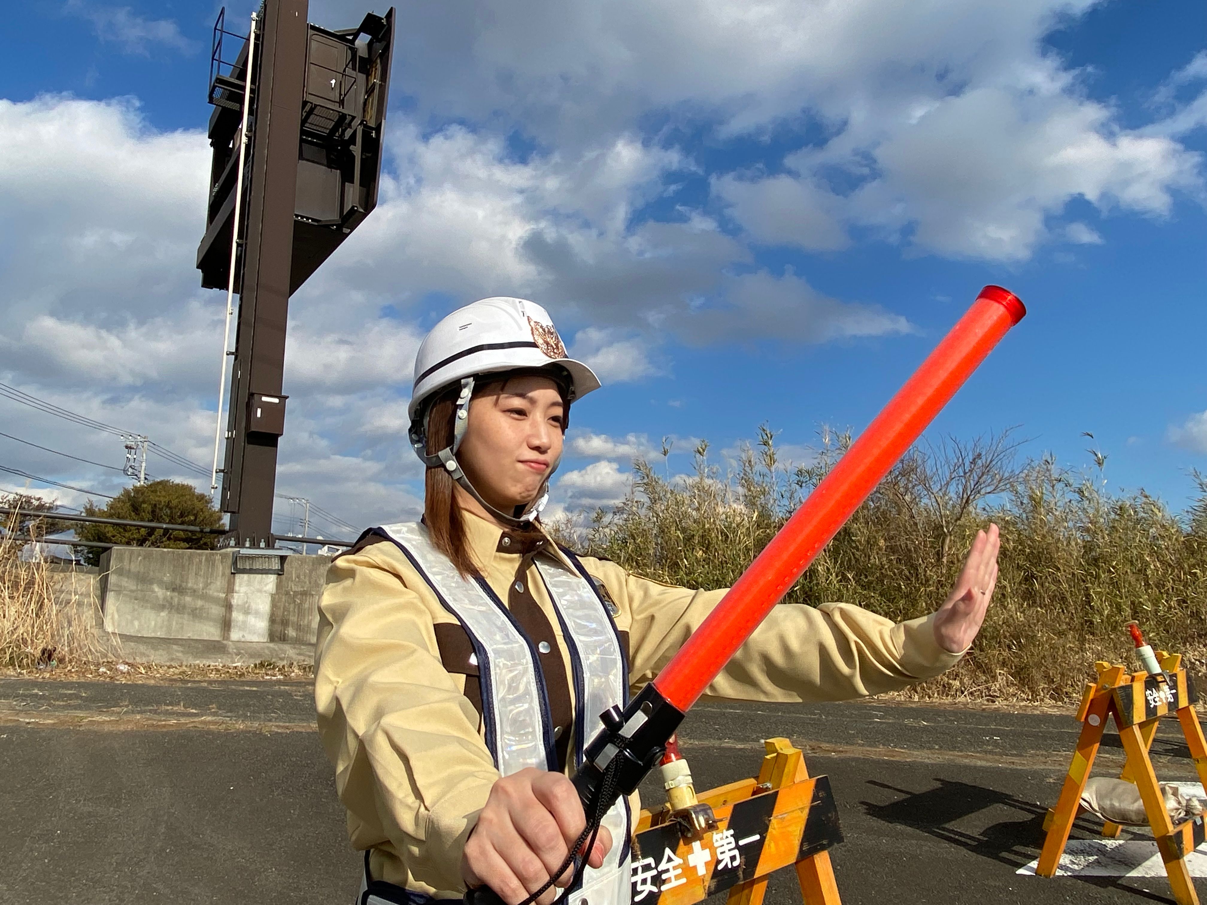 令和警備保障株式会社