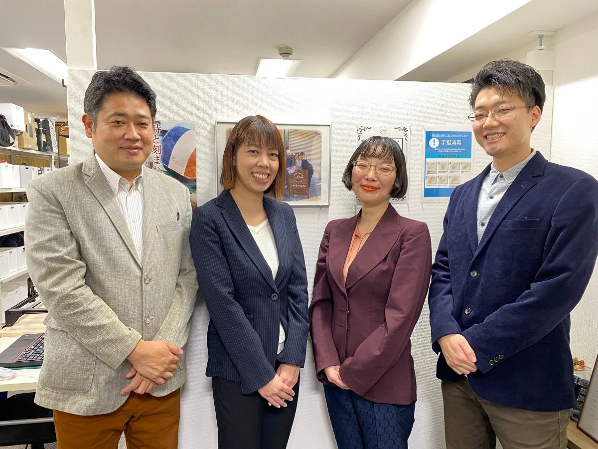 ライジングフード株式会社
