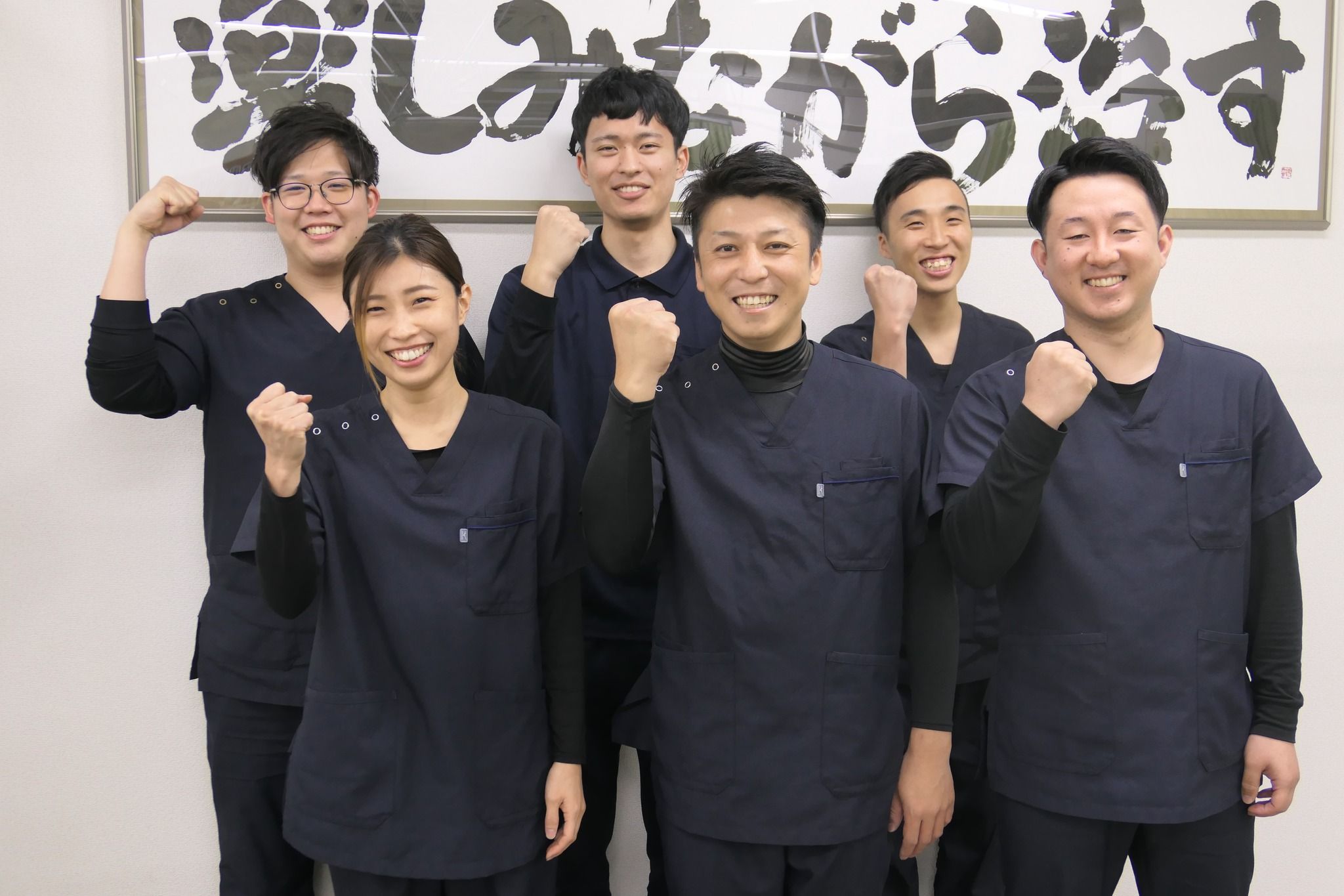 株式会社Heart