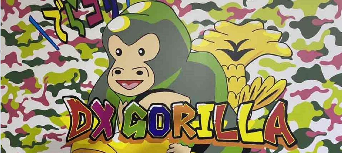 ゴリラ店長 ゴリラ店長出没注意‼】ウッホーーー！！決意の9月～Final