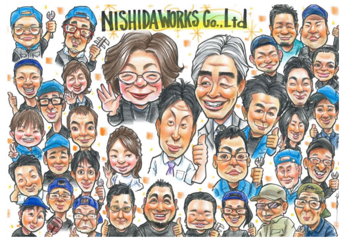 株式会社西田製作所
