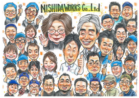 株式会社西田製作所