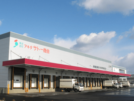 株式会社アキタサトー商会
