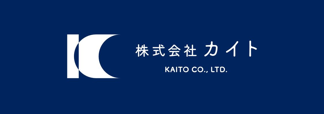 株式会社　カイト
