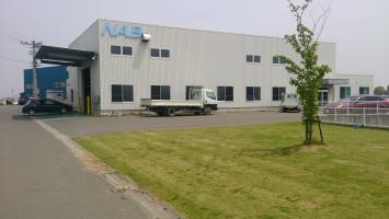 有限会社エヌ・エー・ビー