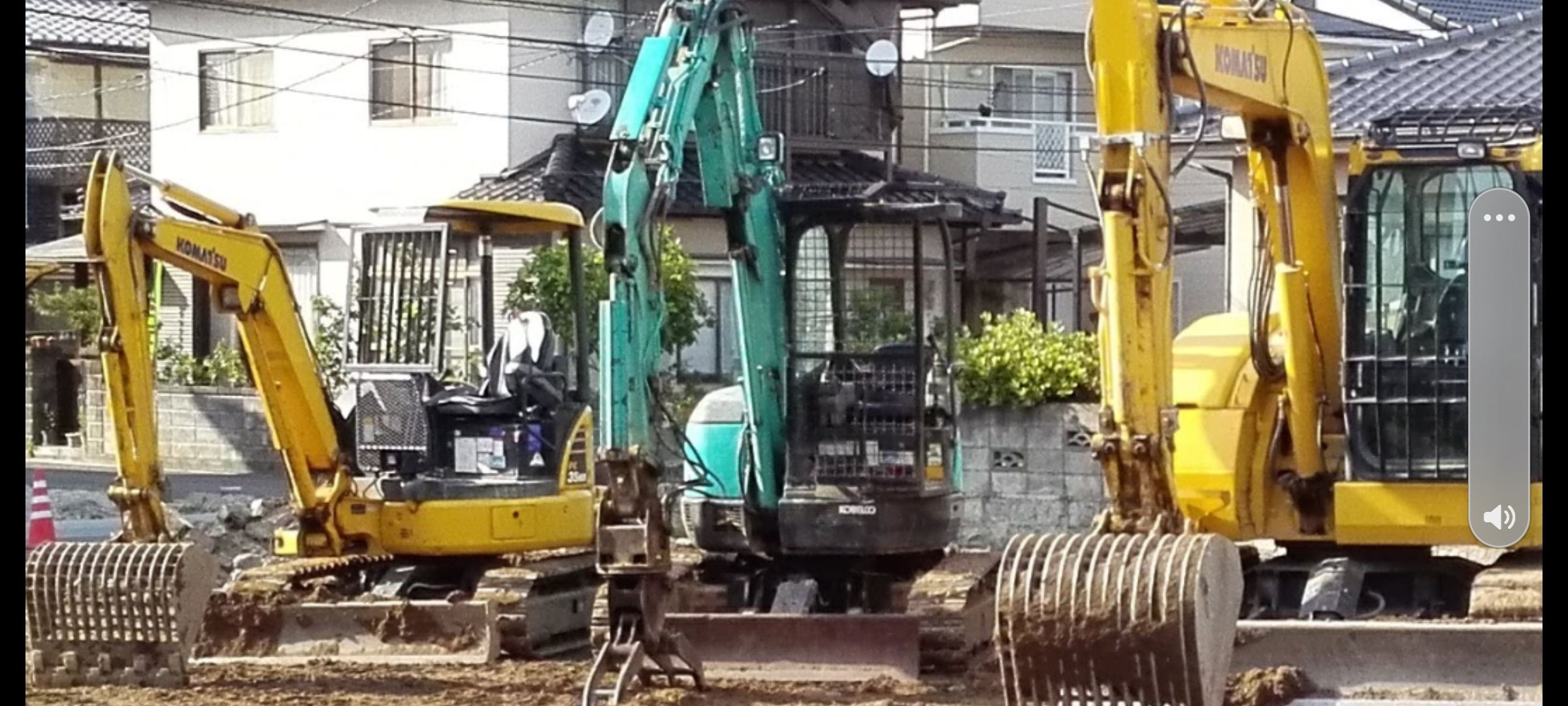 株式会社玲和工業