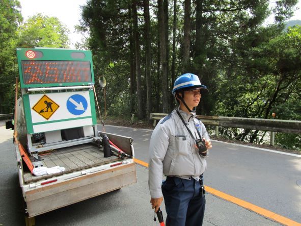株式会社トラスト熊本